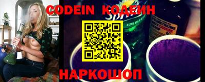 MDMA Premium VHQ Анжеро-Судженск
