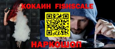 MDMA Premium VHQ Анжеро-Судженск