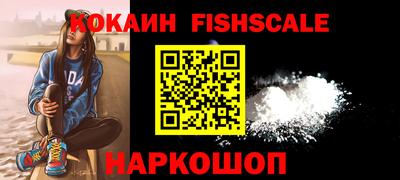 MDMA Premium VHQ Анжеро-Судженск