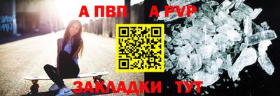 MDMA Premium VHQ Анжеро-Судженск