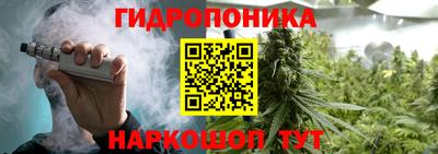 MDMA Premium VHQ Анжеро-Судженск