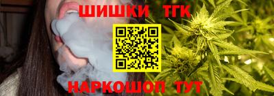 меф VHQ Ангарск