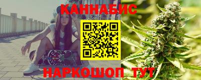 меф VHQ Ангарск