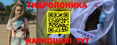 меф VHQ Ангарск