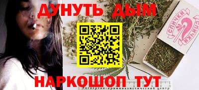 меф VHQ Ангарск