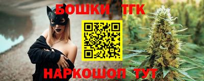 MDMA Premium VHQ Анжеро-Судженск