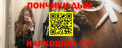 MDMA Premium VHQ Анжеро-Судженск