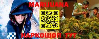 MDMA Premium VHQ Анжеро-Судженск