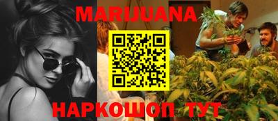 меф VHQ Ангарск