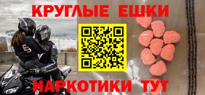 соль ск Баксан