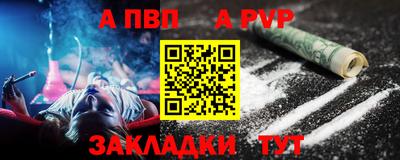 MDMA Premium VHQ Анжеро-Судженск