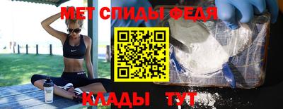 MDMA Premium VHQ Анжеро-Судженск