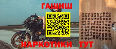 MDMA Premium VHQ Анжеро-Судженск