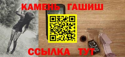 MDMA Premium VHQ Анжеро-Судженск