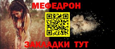 MDMA Premium VHQ Анжеро-Судженск