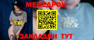 MDMA Premium VHQ Анжеро-Судженск
